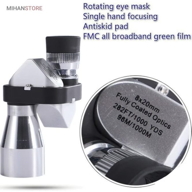 دوربین حرفه ای تک چشمی Monocular