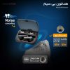 هندزفری بلوتوثی مدل M19 Newest