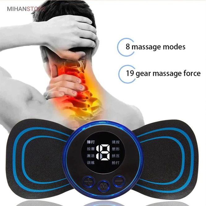 ماساژور برقی پروانه ای